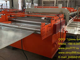 Хорошее оборудование для продольной резки рулонного металла