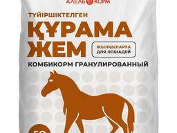 Horse fattening compound feed