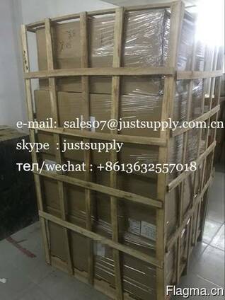 KARGO - перевозки сборных грузов из Иу Пекин Шанхай в