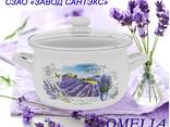 Кастрюля стальная эмалированная с деколью - photo 5