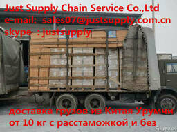 Китай -Хоргос -Алматы - КАРГО автоперевозки