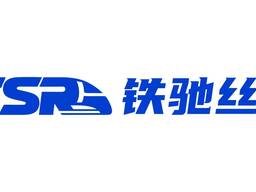 TSR | Cross-Border Shipping Made Simple