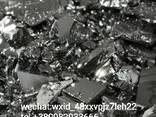 Кремний монокристалический(monosilicium SiO2) - фото 1