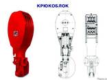 Крюкоблок - photo 1