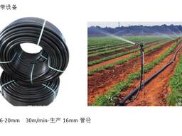 Линия для производства трубы орошения