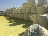Lump and granul gas sulfur 99,95 - 99.98% produced in Turkmenistan CIF CHINA - фото 2