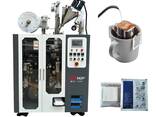 MD-181 Ultrasonic Sealing Drip Coffee Tea Bag Packing Machine - фото 1