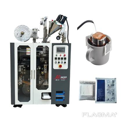 MD-181 Ultrasonic Sealing Drip Coffee Tea Bag Packing Machine