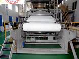 SMS Spunbond Meltblown Composite Nonwoven Fabric Production - фото 2