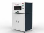Metal Straightening Machine and Leveling machine For Metal sheet - фото 10