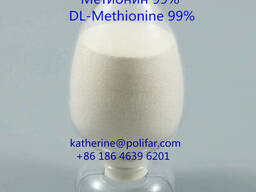 Метионин 99% для животных