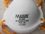 Mexin mask, ffp2, ffp3 , ce certified , bsi test - фото 1