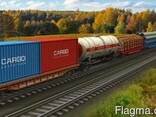 Международные железнодорожные перевозки - фото 1