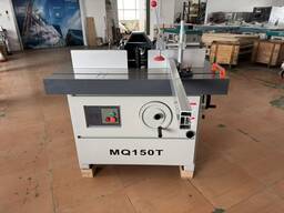 Milling machine