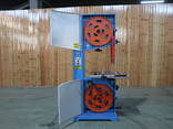MJ344E BAND SAW - photo 2