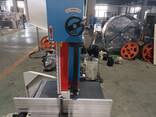 MJ344E BAND SAW - photo 5