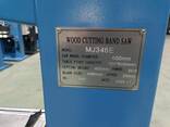 MJ344E BAND SAW - photo 7