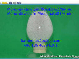 Моно-дикальций фосфат 21%мин