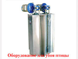 Мойка стремян