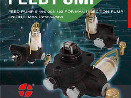 Насос Ручной Подкачки топлива (Топливоподкачивающий)