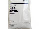 Natural Transparent ABS Injection molding Flame Retardant V0 ABS - фото 3