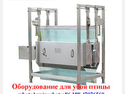 Обеспериватель