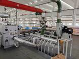 Оборудование для производства спанбонда - фото 2
