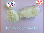 Оптический отбеливатель /Whitenning agnet /optical brightene - photo 2