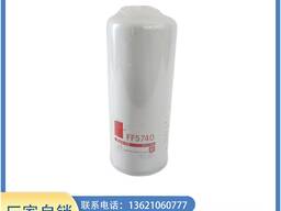 Оптовые поставки фильтра масляного FF5740 BF9817 WBF220 612630080087 R010018