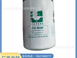 P166135 P171567 P166254 HC8900FKN16Z hydraulic oil filter - фото 1