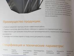 Пескомойка серии XSD