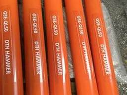 Пневмоударник GSE-QL50