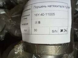 Поршень натяжителя гусеницы Shantui SD16 16Y-40-11005