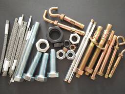 Поставщик из Китая