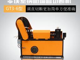 Правильно-отрезной станок для арматуры и проволоки GT3-6MM