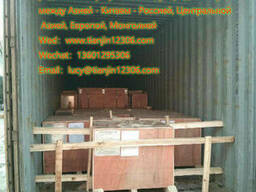 Railway freight from China to Uzbekistan, Kyrgyzstan