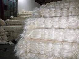 Cheap Sales Sisal Fiber for Pop Ceiling Works