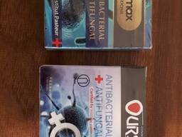 Презерватив