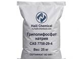 Продаем Триполифосфат натрия (ТПФН / STPP / E451 / CAS 7758-29-4) 94% оптом из Китая - фото 3