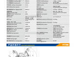 Продажа китайской спецтехники погрузчиков-экскаваторов-Backhoe loaders - фото 11