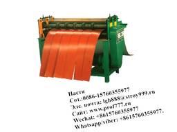 Продольный станок для листового металла , Китай