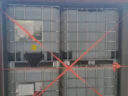 Пропиленкарбонат（Propylene Carbonate）