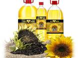 Quality Pure Refined Sunflower Oil - photo 3