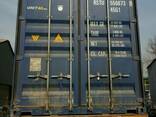 Railway freight from China to Uzbekistan, Kyrgyzstan - photo 2