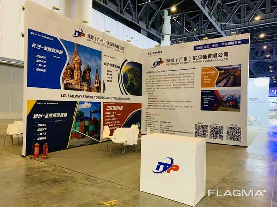 Railway transport from China to the Central Asia / Russia /Europe