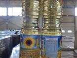 100% Refined Sunflower Oil 1L - photo 1