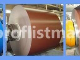 Рулонная оцинковка с полимерным покрытием в Китае