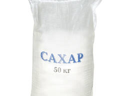 Сахар свекловичный  ГОСТ 33222-2015