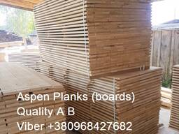 Sell sawn timber, edged planks Aspen