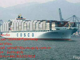 Шеньчжень-ташкент доставка сборных товаров выгодно